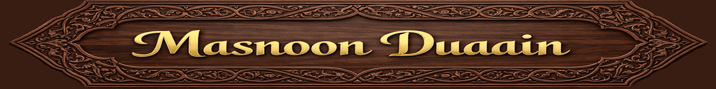 Masnoon Duaen